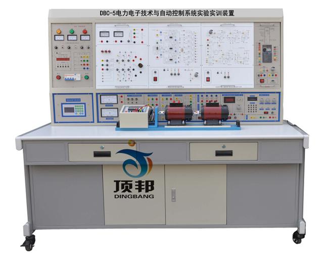 电力电子技术与自动控制系统实验装置